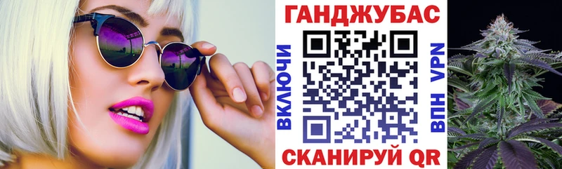 Магазины продажи наркотиков Сортавала ГАШ Alpha PVP hydra сайт Мефедрон Канабис КОКАИН
