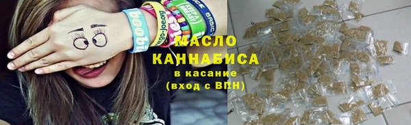 бошки Аркадак