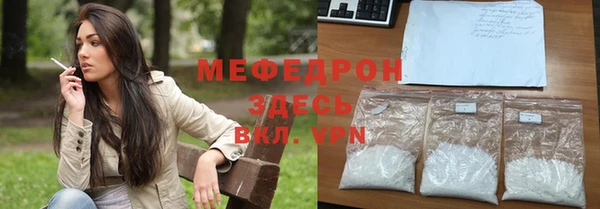 дурь Арсеньев