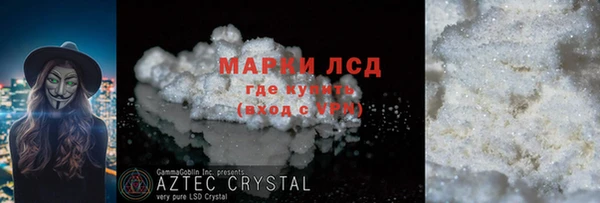 дурь Арсеньев