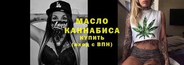 бошки Аркадак