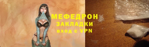 дурь Арсеньев