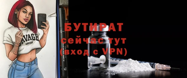 дурь Арсеньев