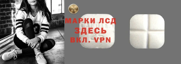 дурь Арсеньев
