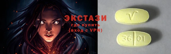 бошки Аркадак