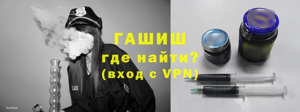 дурь Арсеньев
