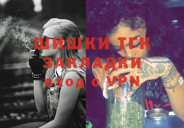 бошки Аркадак