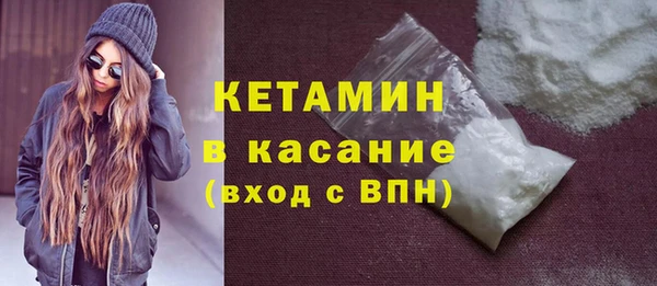 бошки Аркадак