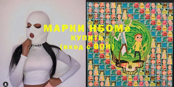 бошки Аркадак
