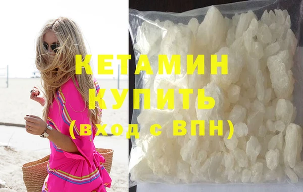 дурь Арсеньев