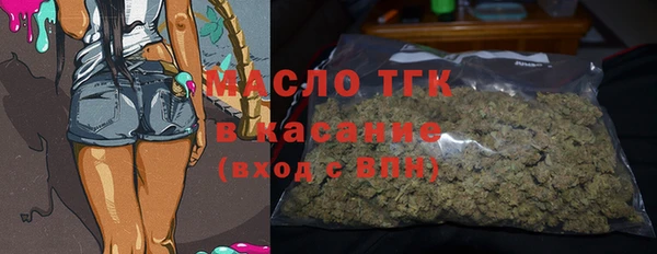 бошки Аркадак