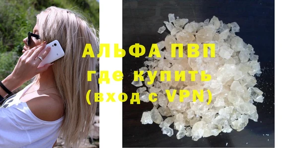 дурь Арсеньев
