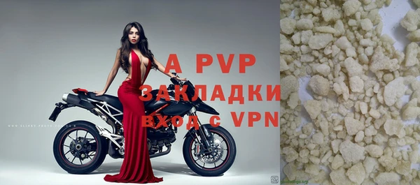 дурь Арсеньев