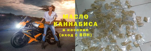 бошки Аркадак