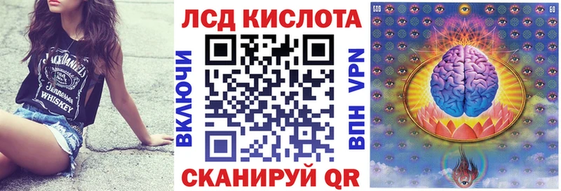 Наркотические марки 1,8мг  Сортавала 