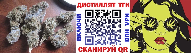ТГК концентрат Сортавала