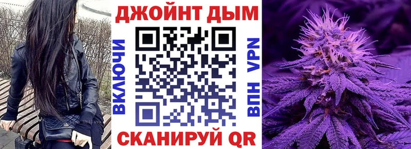 Марихуана White Widow Сортавала